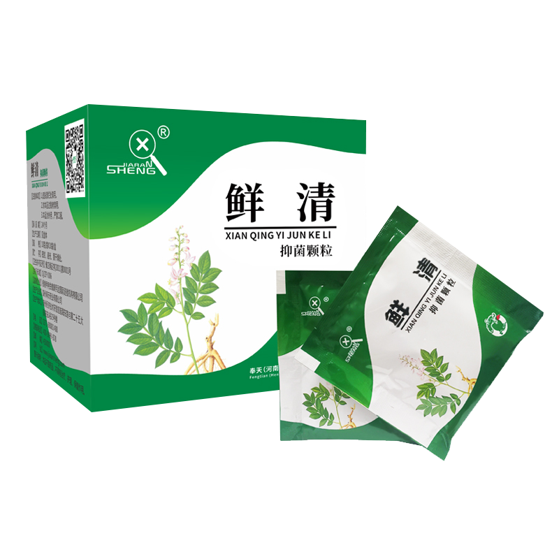 鮮清抑菌顆粒